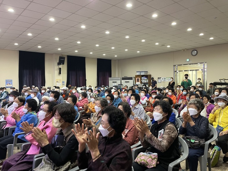 2022년 노인의 날 