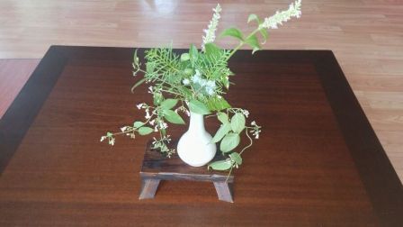 차문화서비스 실시