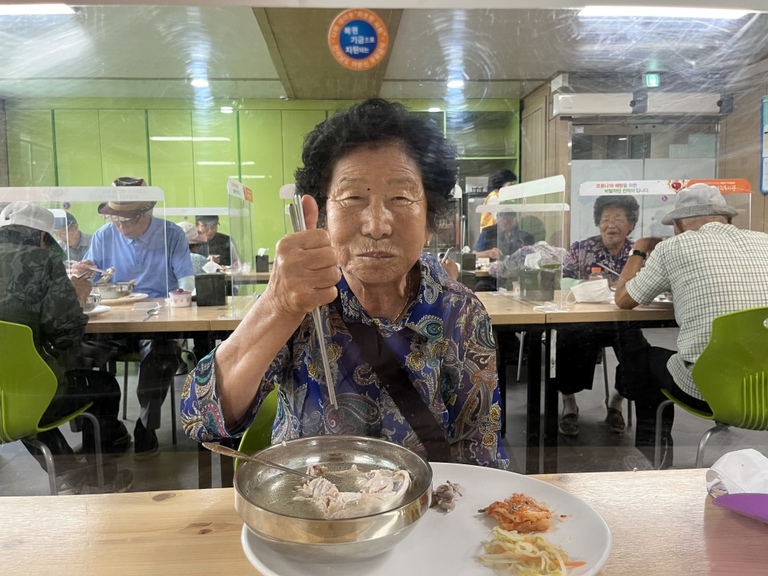 (유)조은골재와 함께하는 초복행사 