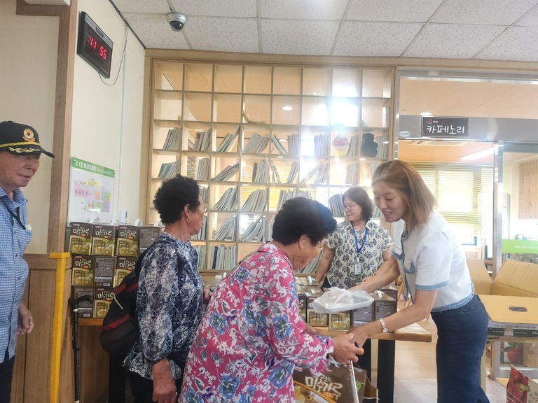 지역주민과 함께하는 ”함께여서 더 행복한 락(樂) 한가위“ 