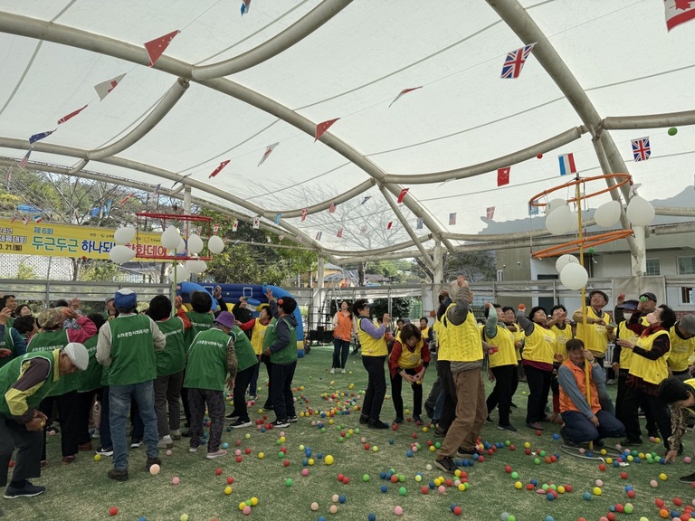 한화솔루션(주)과 함께하는 시니어 체육대회 