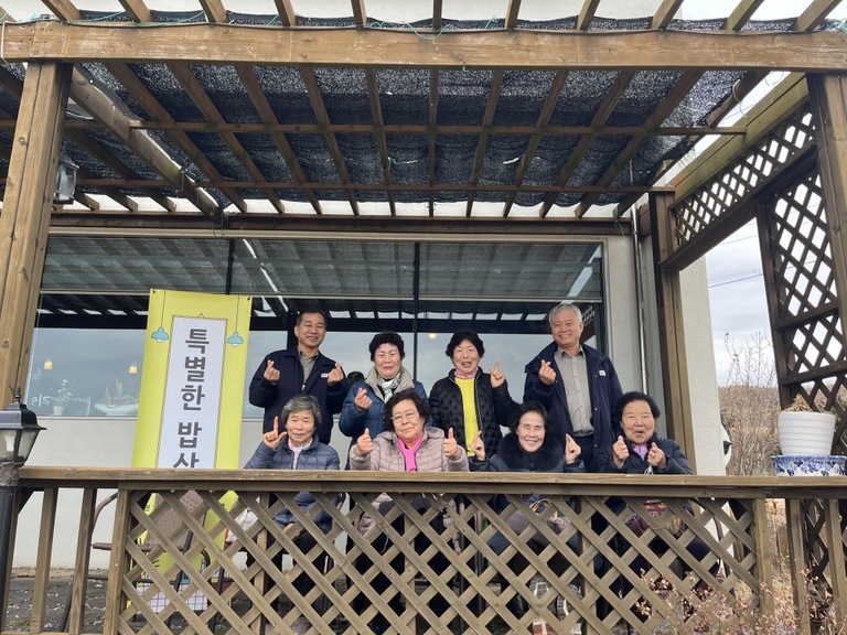 여천NCC) 2024년 1월  외식지원서비스