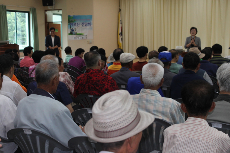 3/4분기 어르신 간담회