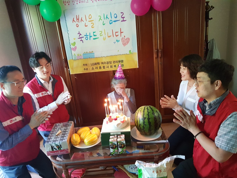 5월 생신찾아드리기 진행