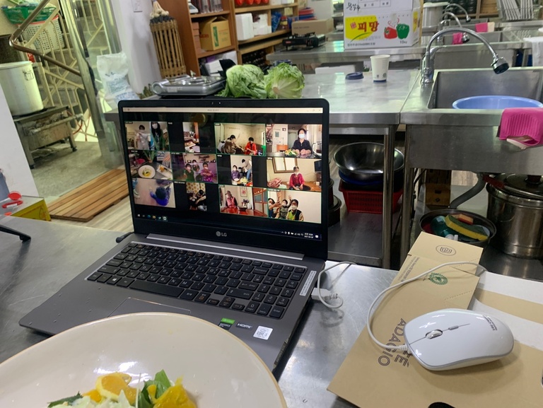 '랜선으로 만나는 방콕 맛집' 프로그램