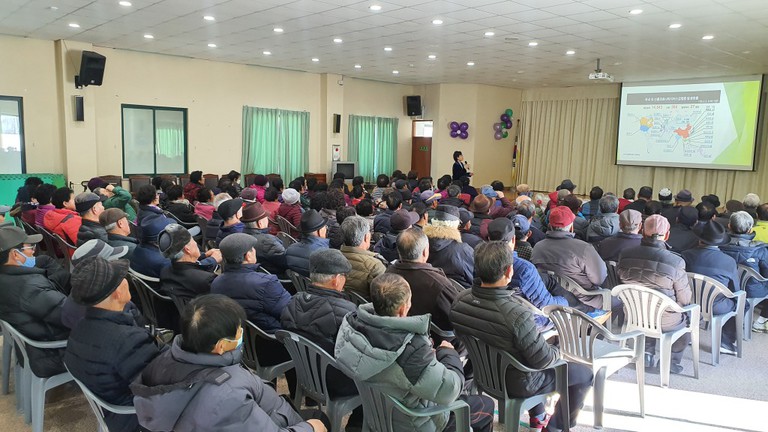 신종 코로나 바이러스 예방 안전교육