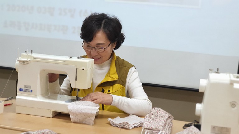 꽃보다 아름다운 소라종합사회복지관 임직원