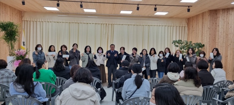 GS칼텍스 밑반찬 상품권 전달식