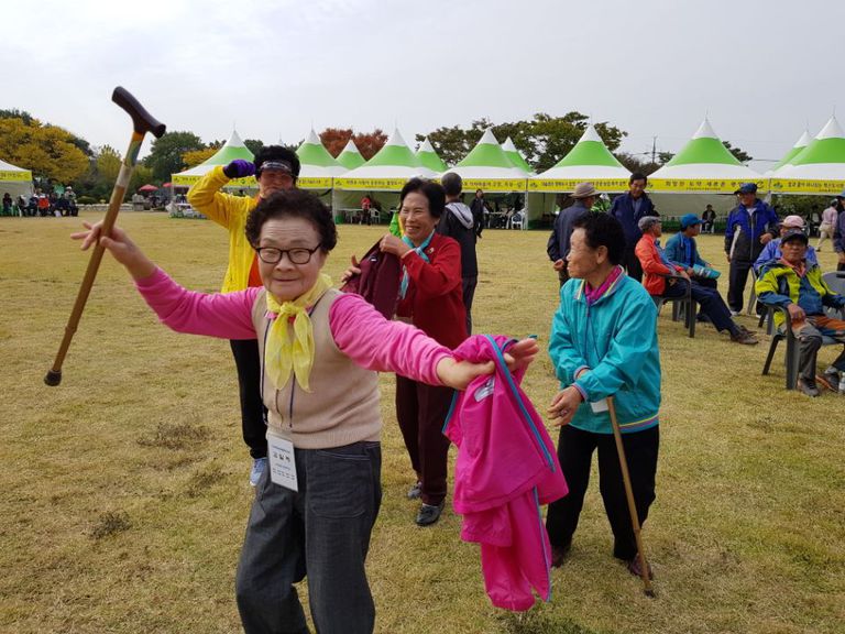 어르신 가을 나들이 실시