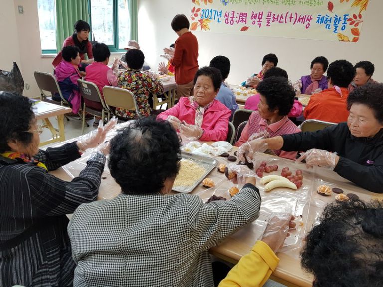 2017년 평생학습 우수프로그램 지원사업-“심쿵澖 행복 플러스(+)세상”