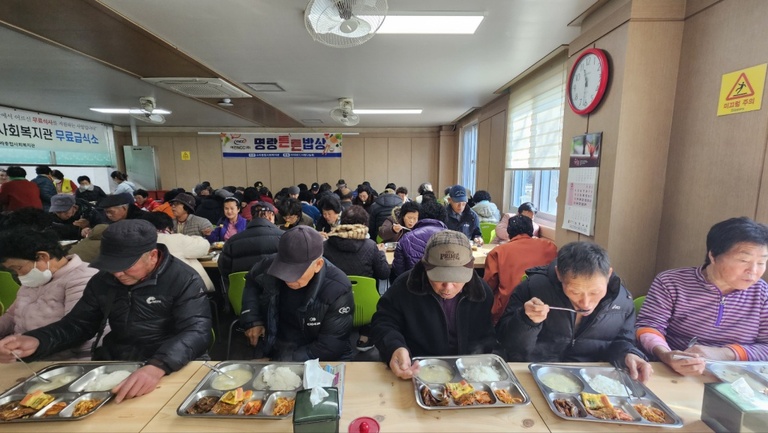 명랑튼튼밥상 97회차