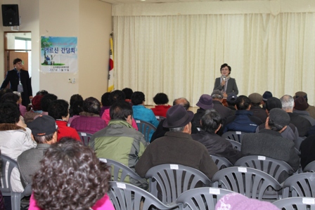 간담회 1/4분기 실시