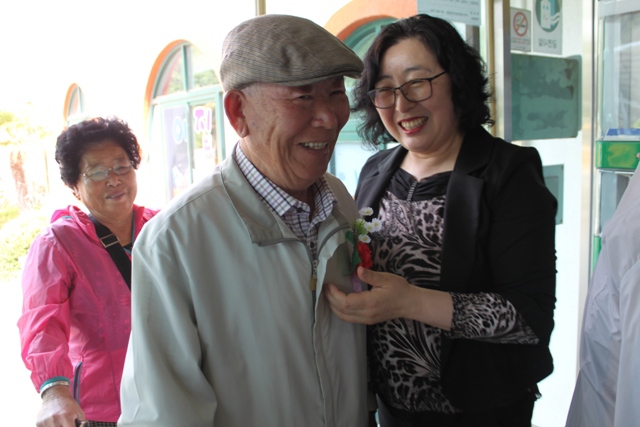 어버이날 행사 실시