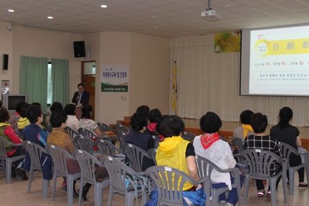 자원봉사 교육 및 나들이 실시