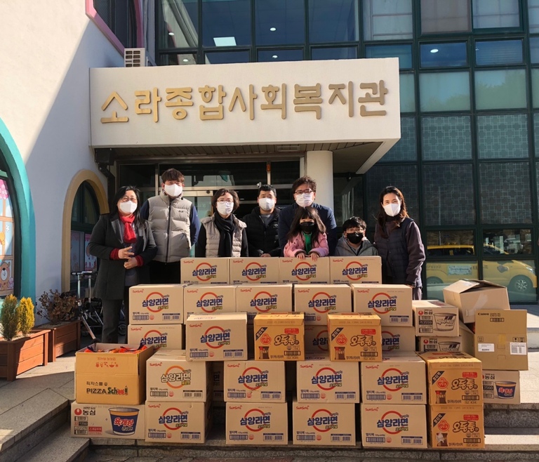 조례태권도 학원, 소라복지관에 후원품 전달