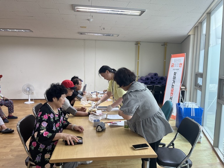 죽림휴먼시아 1단지와 함께하는 건강증진프로그램 