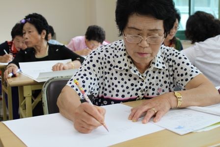 성인문해교육의 시화전 실시