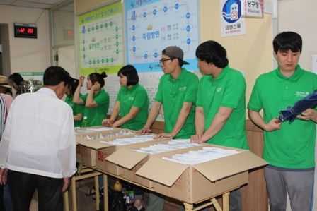 (주)쿠키아 후원에 감사드립니다~