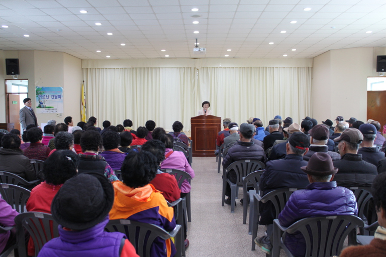 1/4분기 이용자간담회 실시