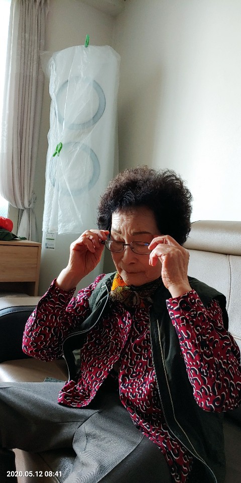 2020년 사랑의 돋보기 전달