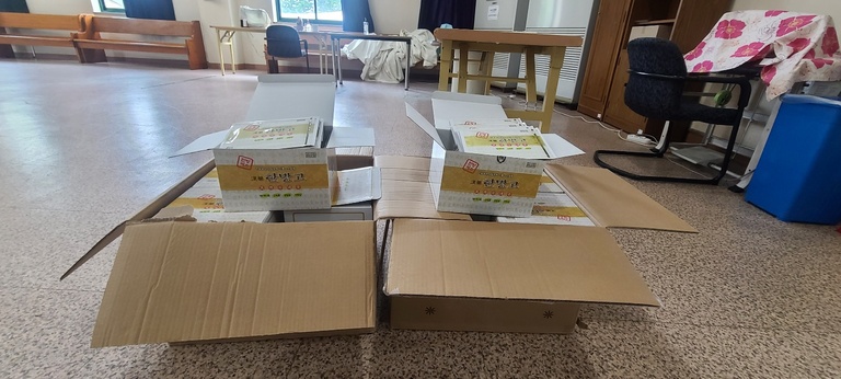 노인맞춤돌봄서비스, 어버이날을 맞이하여 어르신들에게 파스 전달