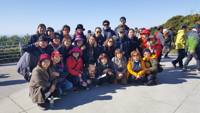 2017년 11월 11일  전직원  직원 야유회  