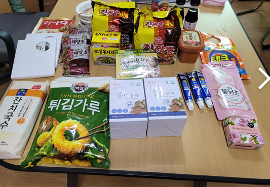 소라종합사회복지관, 자가격리자 어르신께 구호물품 전달