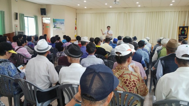 2분기 이용어르신 간담회 개최