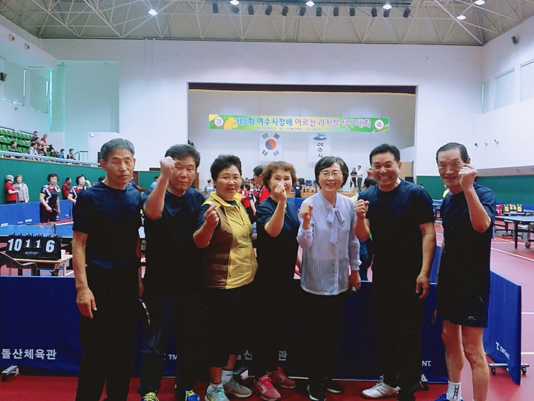 제15회 여수시장배 어르신 라지볼 탁구대회