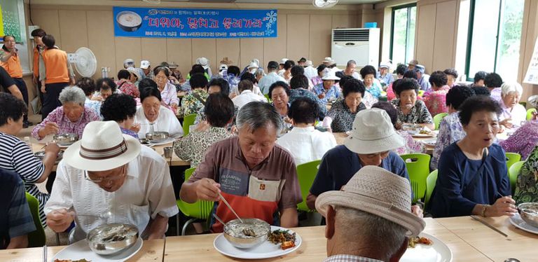 여천NCC와 함께하는 말복행사 진행
