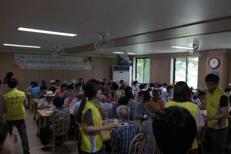 2016 금호피앤비화학과 함께하는 초복행사 영양 삼계탕 DAY 영상