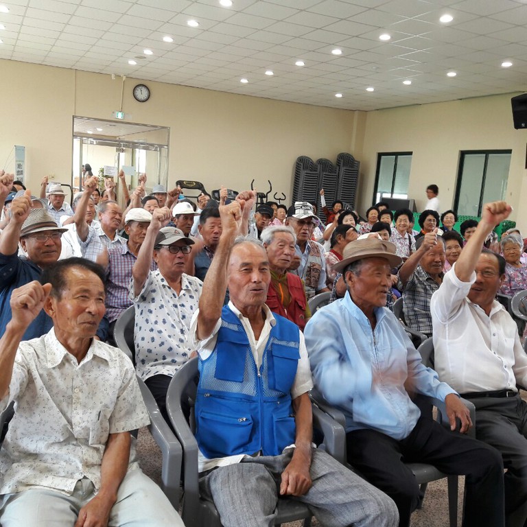 건강백세 행복백세 교육 실시