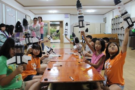 도성공부방-물로켓 만들기