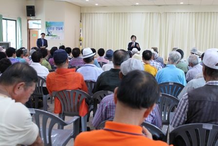 3/4분기 간담회 실시