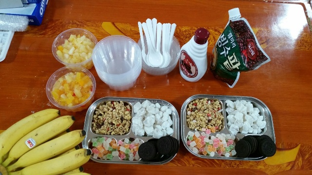 도성아이들과 함께 더위를 탈출하라~