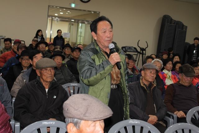 4/4분기 노인간담회 실시