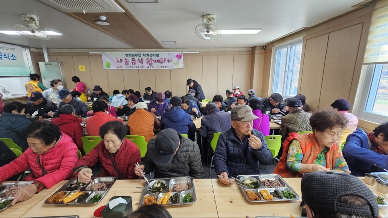 3월 나눔급식 함께하기