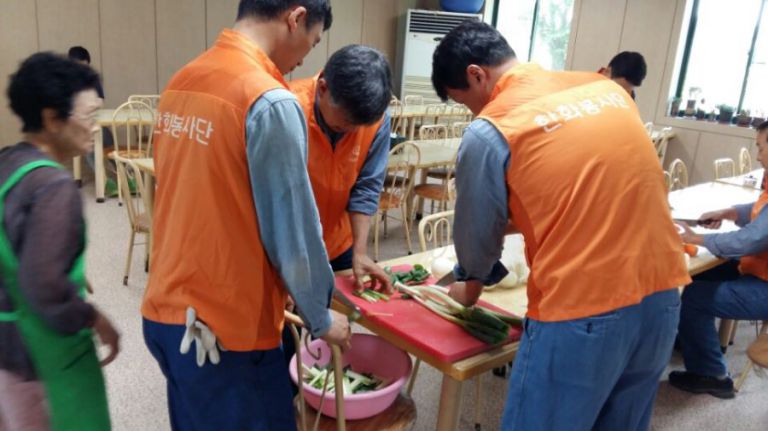 나눔급식함께하기