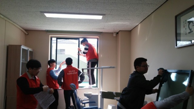 자원봉사활동 실시