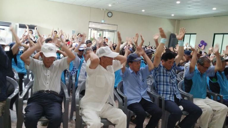 성인병 및 만성질환관리 교육 실시