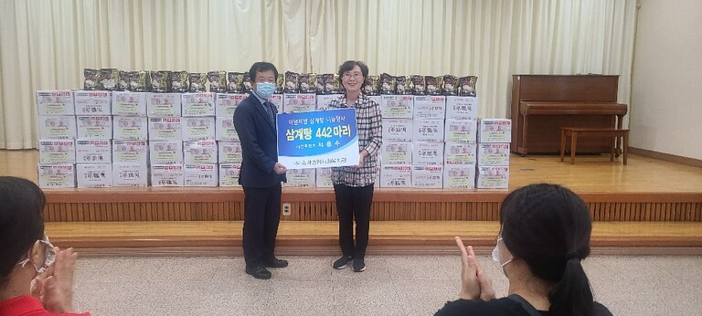 (노인맞춤돌봄서비스)초복맞이 '이열치열 삼계탕 나눔행사' 