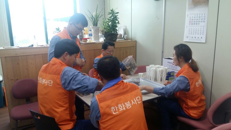 나눔급식함께하기