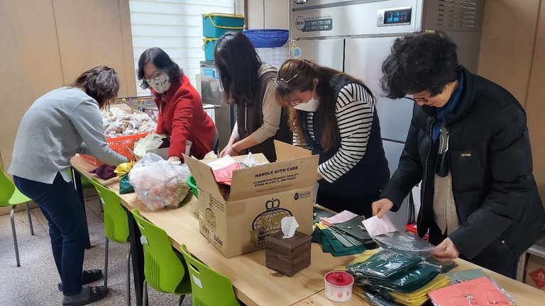 2021년 정월대보름 행사 