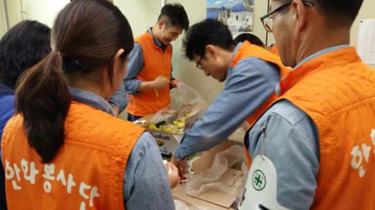 나눔급식함께하기