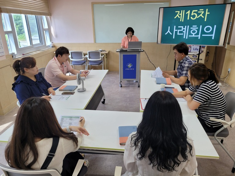 소라종합사회복지관(관장 정성훈) 